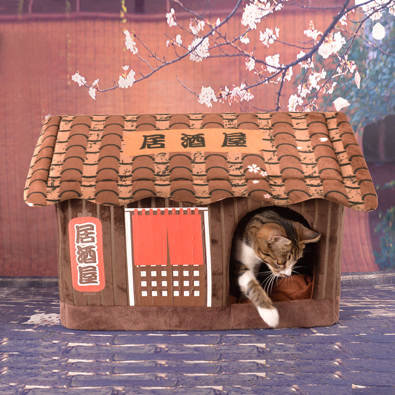 日本Kojima 秋冬宠物窝垫猫窝狗窝房型窝民兵猫咪咖啡居酒屋车站