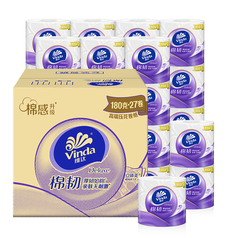 维达卷筒纸27卷有芯卷纸4层家用