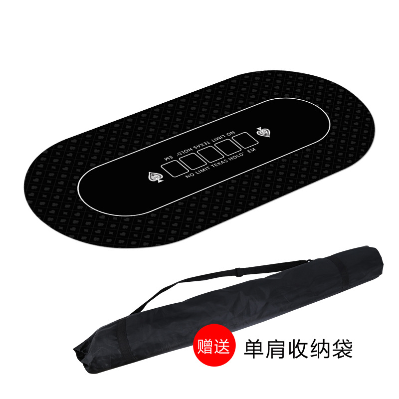 德州扑克桌布大号防滑桌游垫德州扑克牌鼠标垫加大加厚赌桌台垫子