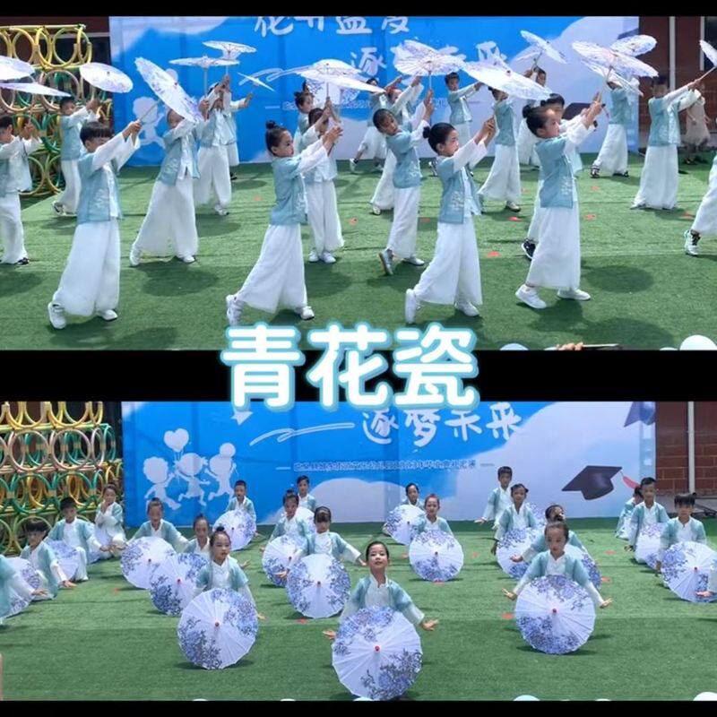 青花瓷表演服伞舞蹈服道具六一儿童汉服国风国学服唐装朗诵演出服