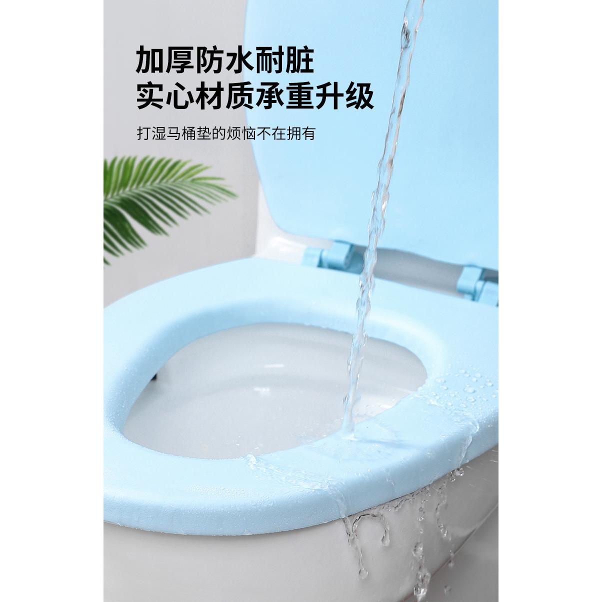 轻便马桶盖家用坐垫座便器软圈发泡盖圈通用座圈泡沫加厚柔软防水