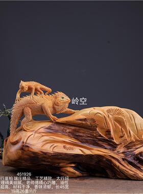 太行崖柏吸亿实木雕刻吉祥摆件中式家居客厅玄关装饰工艺品