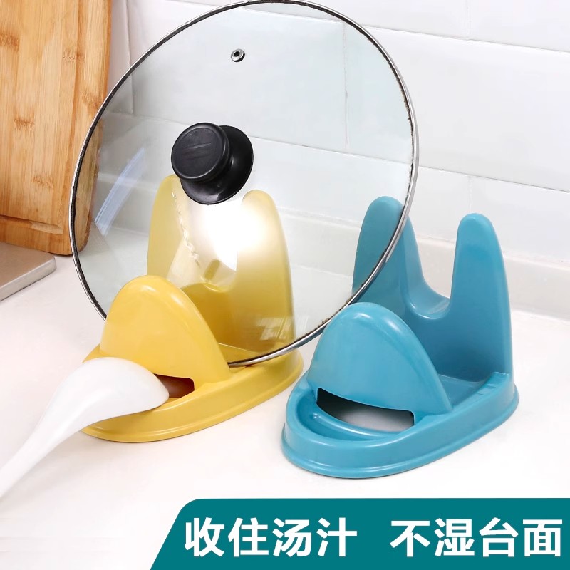 锅盖架坐式厨房台面带接水盘家用放锅盖砧板收纳架锅铲汤勺置物架