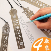 多功能金属书签直尺学生DIY手帐创意模板镂空尺子可爱花边手抄报