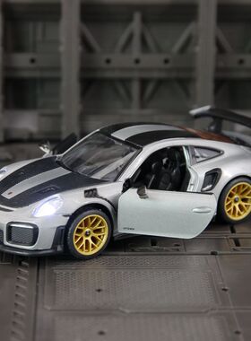彩珀88705仿真911 GT2 RS合金汽车模型摆件车门可开儿童超跑赛车