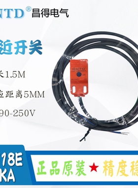 CNTD昌得接近开关感应传感器CJF18E-05KA KB NA NB LA NC PA PBPC