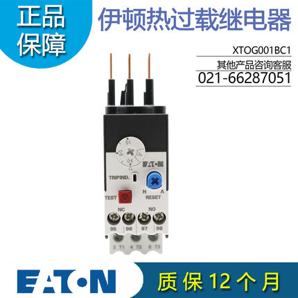 EATON伊顿穆勒 XTOG001BC1/1P6/2P4/004/006 过载继电器 原装正品