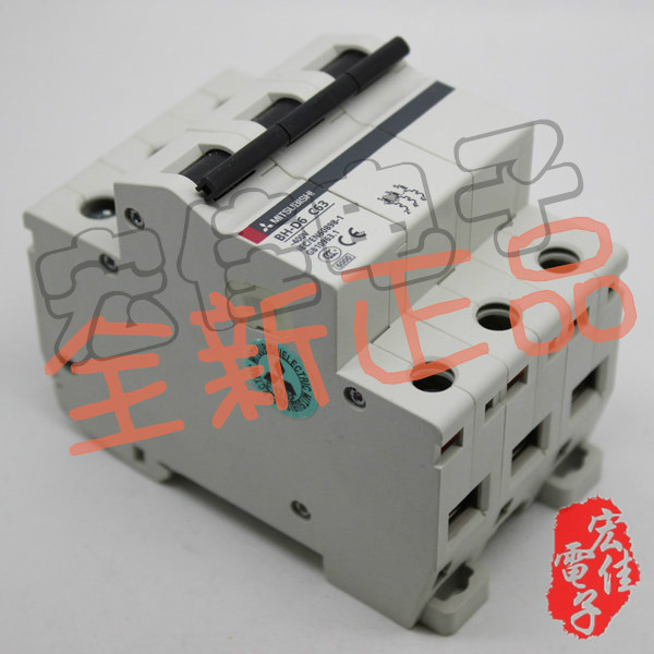三菱小型断路器 BH-D10 C25 3P 假一罚十 现货供应