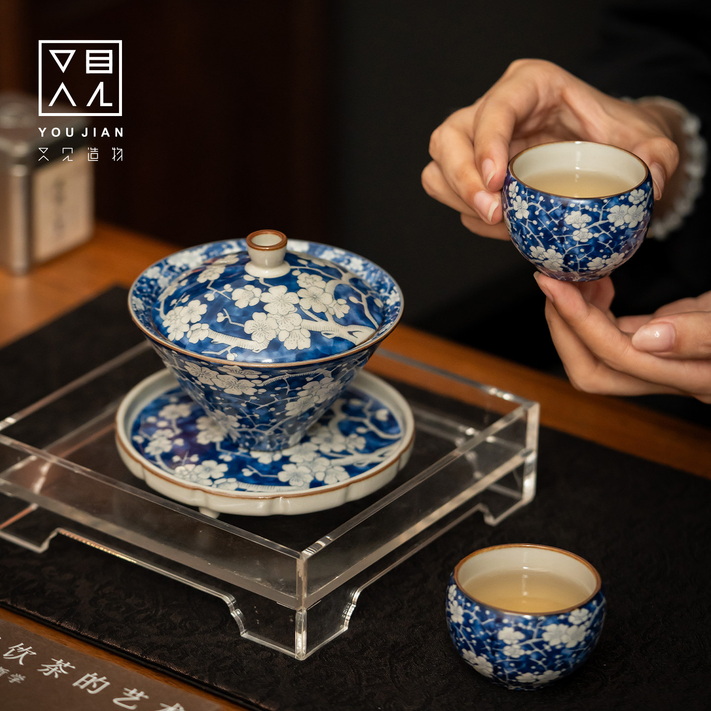 又见造物青花斗笠三才盖碗汝窑泡茶碗一碗二杯中式喝茶茶具小套装