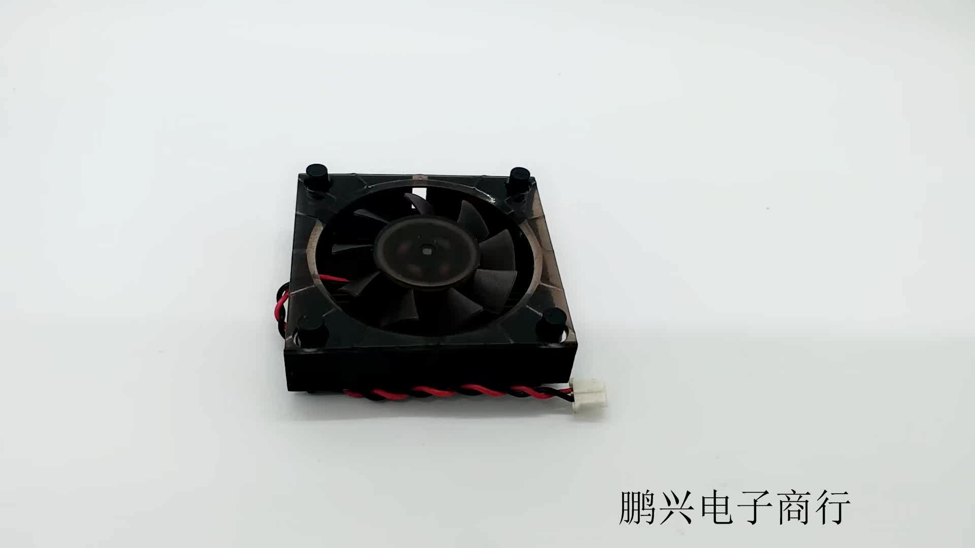 刀卡6CM孔距专用风扇 ATI Radeon HD4350 4300显卡专用风扇|msdalam kategori Perkakasan komputer/monitor/Komputer Zhou Bian, radiator/Fan - dari Buy2taobao.com untuk memberikan perkhidmatan ejen Taobao profesional membeli