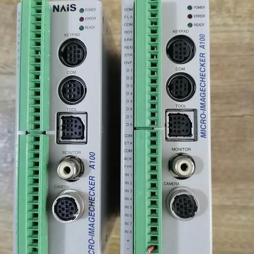 视觉系统ANMA110V2成色新 功能完好 实物图拍摄