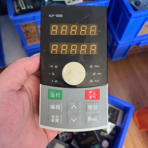 欣灵XLP-5000 变频器面板功能包好发快递