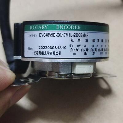 长春德荣DVC48V9D-G0.17M1L-2500BM4P