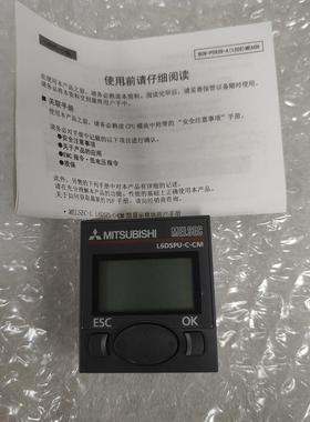 PLC显示模块 L6DSPU-C-CM