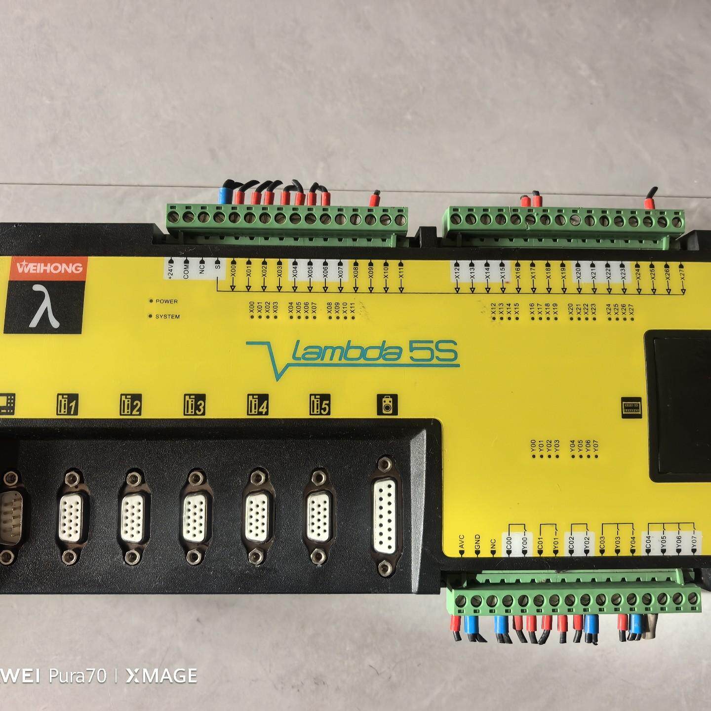 维宏Lambda5S控制器 拆机下来的 成色如图 图片实物