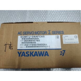 实拍 SGM7J 04AFC6S 安川伺服电机带包装 一台
