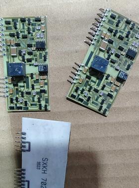SXKH  702C。拆机功能包好成色如图。163*