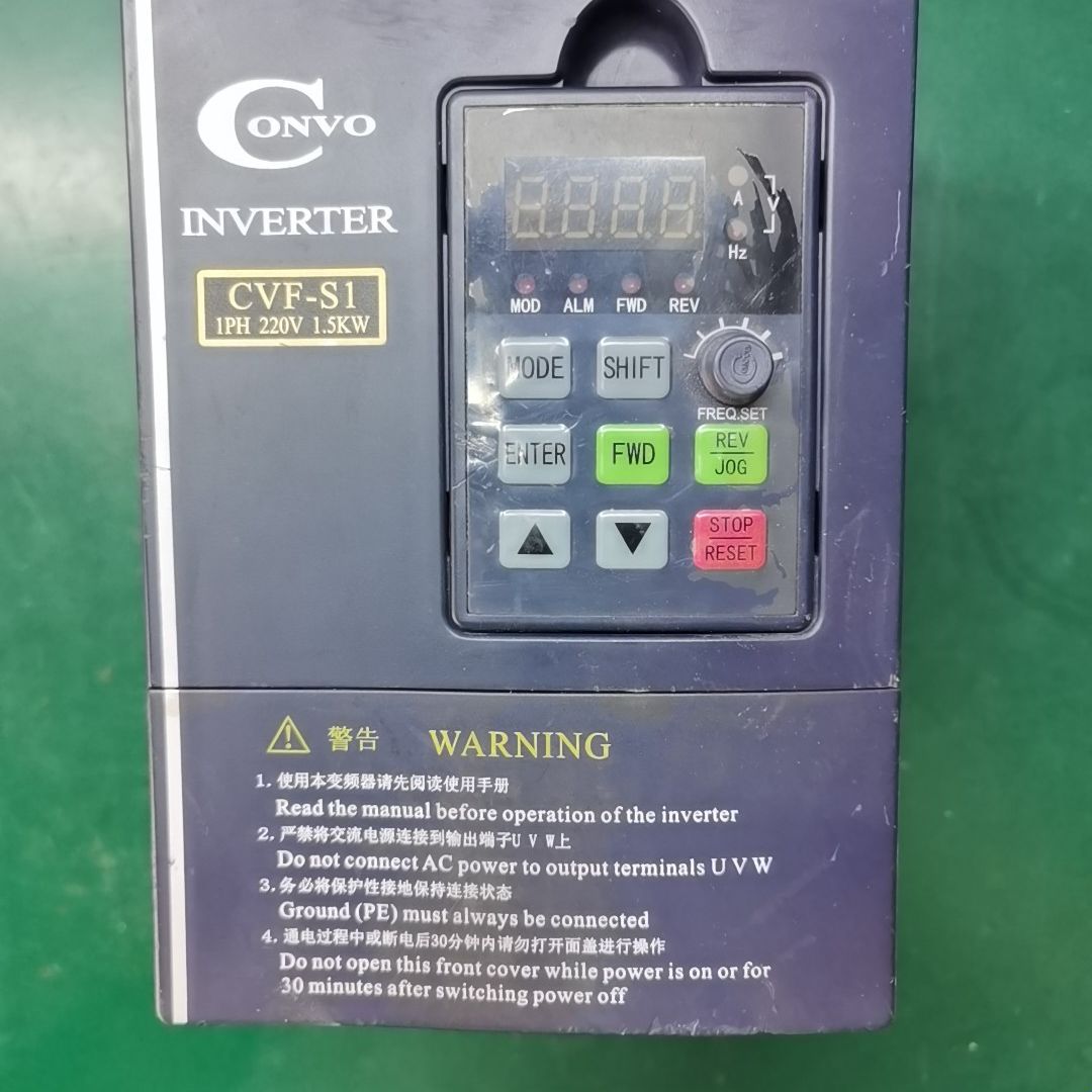 康沃变频器1.5KW CVF-S1系列 成色如图所示没有下盖
