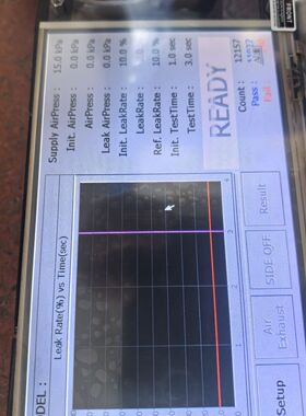 NewteK工控屏连主板 通电正常显示