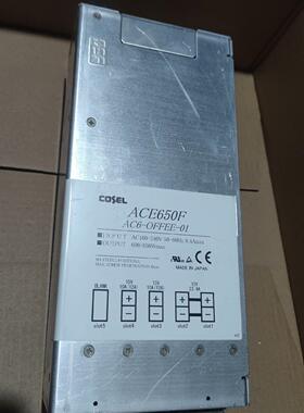 科索电源 ACE650F AC6-OFFEE-01 15v1