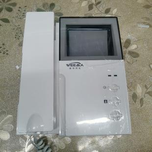 威玛网电对讲分机WM-780IIkC1