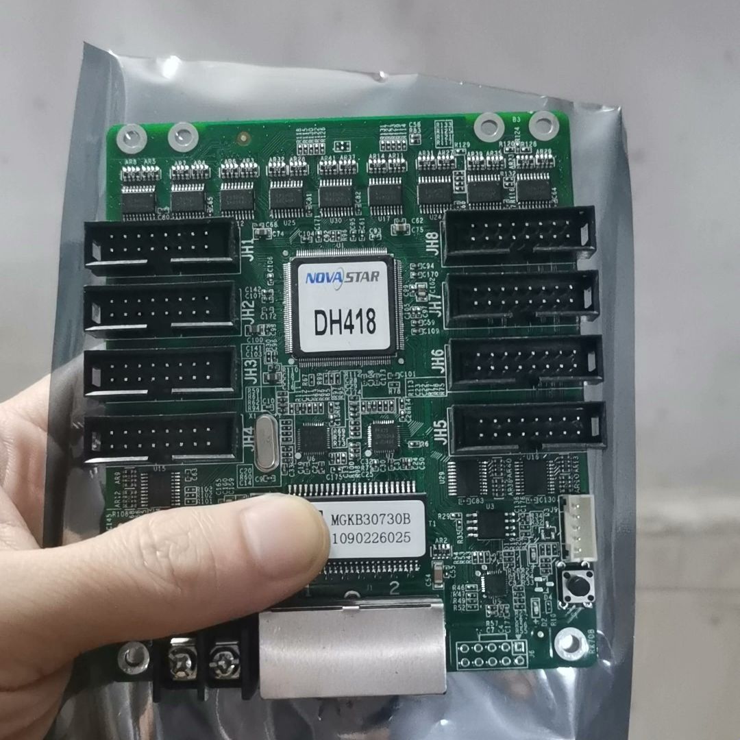 诺瓦DH418接收卡功能全好成色新净可