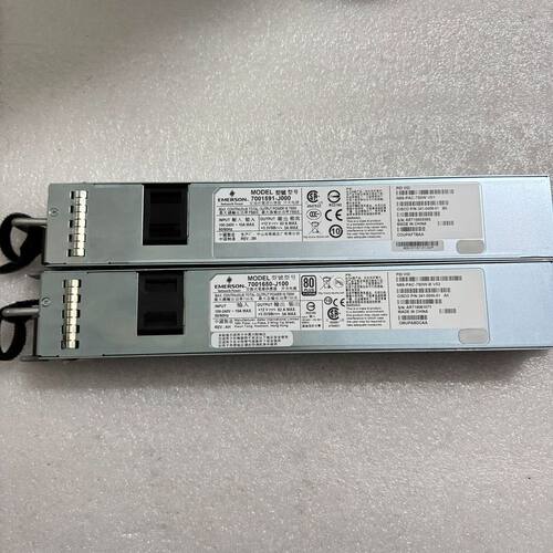 N55-PAC-750W/N55-PAC-750W-B