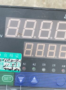 拆机昌晖仪表 SWP-D905-822-23-HL-P