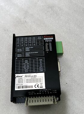 Kinco步科伺服驱动器FD123-LA-003
