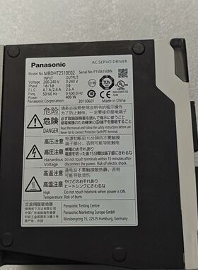 伺服驱动器 MBDHT2510E02 400W功率 20