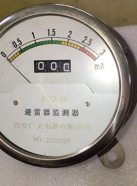西安广大电器JCQ-D避雷器监测器 级未使用 25030