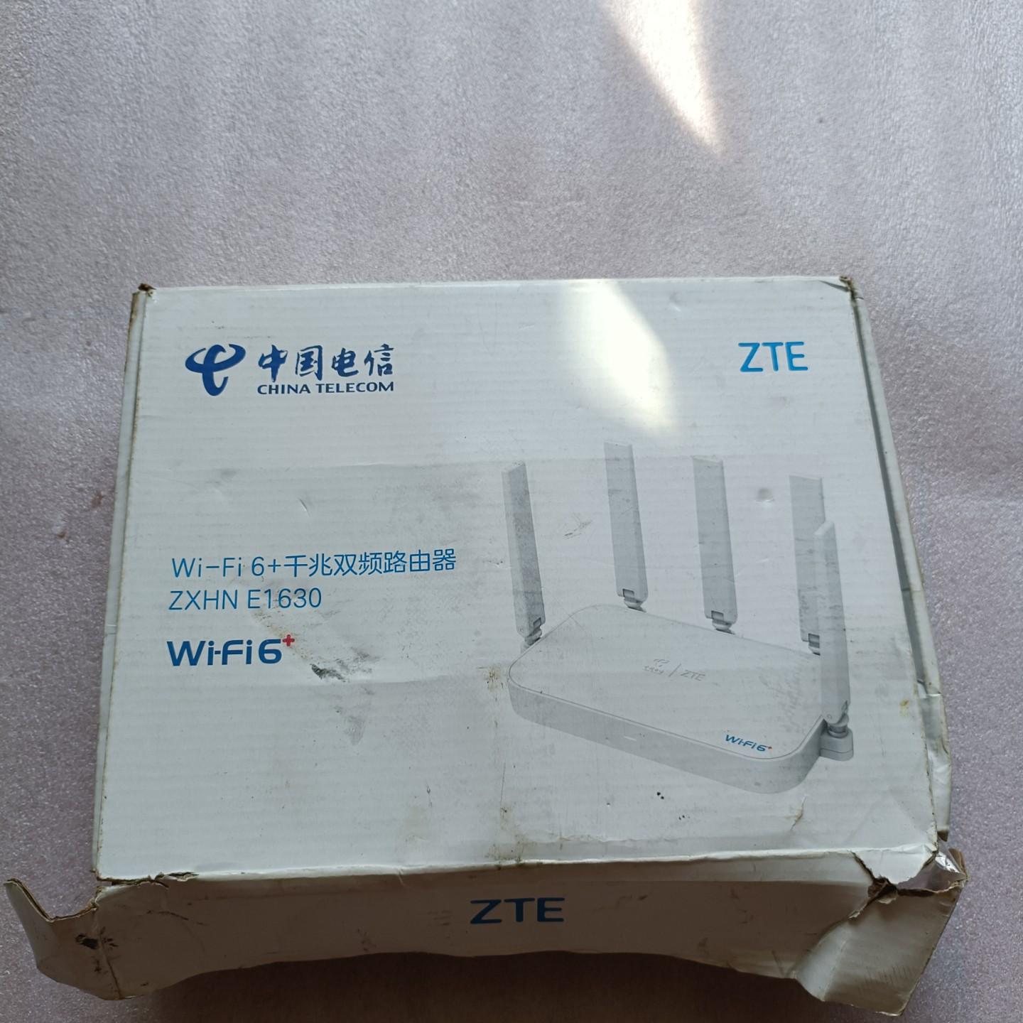 ZXHN E1630 Wi-Fi6+千兆双频路由器