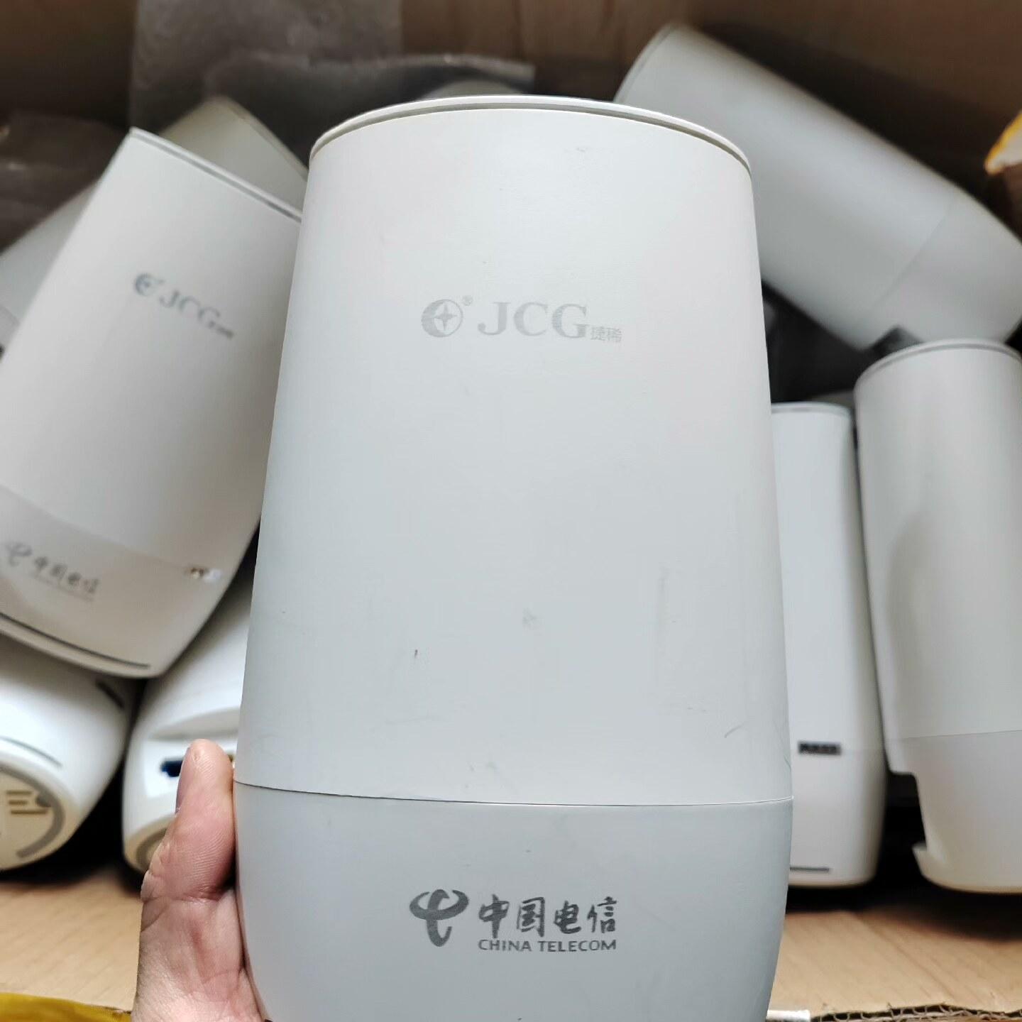 捷稀/JCG Q20   AX1800M wifi6千兆双频