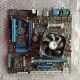 挡板 研扬IMBM H61A工控机主板