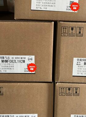 A6驱动器电机MHMF082L1V2M带刹车 正