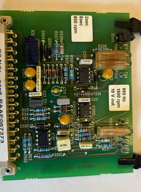 WARTSILA Tuned C2 Card .
