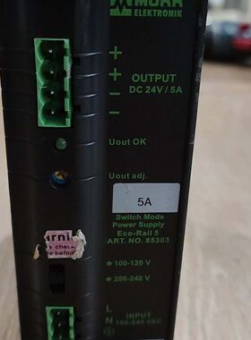 MURR穆尔工业开关电源85303导轨安装