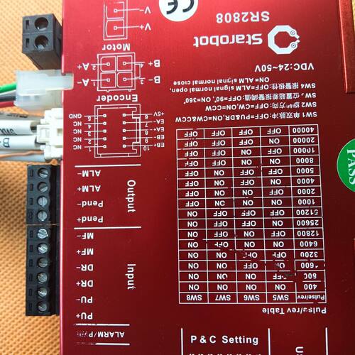 12-50V研控86系列二相闭环步进电机驱动器SR2808