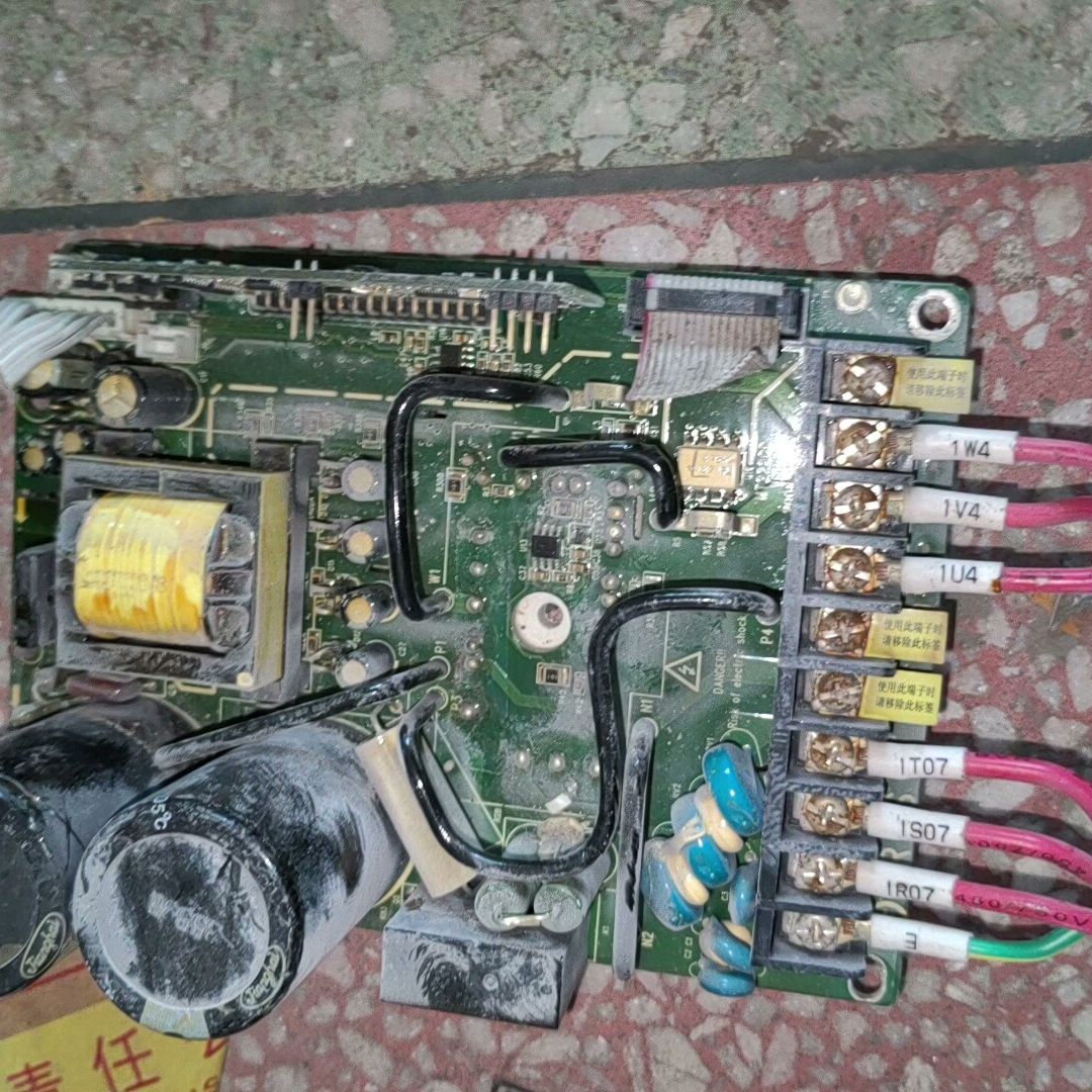 MT222QD VER:B  汇川变频器驱动板+模块 MD2