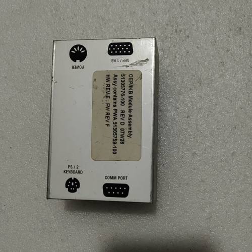 51305776一100 REV  D  07W26