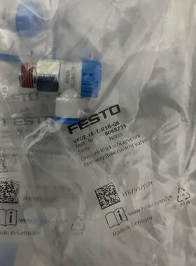 费斯托节流阀8068735 VFOE-LE-T-R1