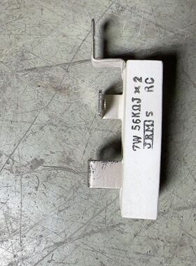 7W56KJ 水泥电阻实物图片 包好不