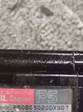 P50B05020DXS07拆机 功能包好