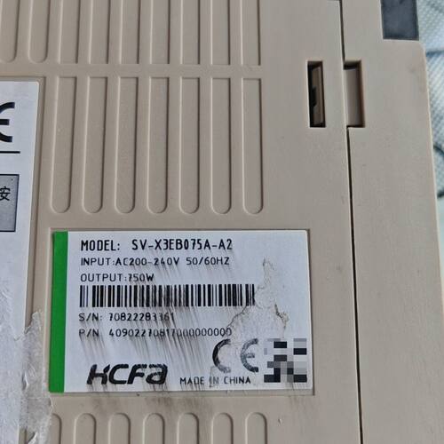 禾川伺服驱动器 型号SV-X3EB075A-A2 750W功