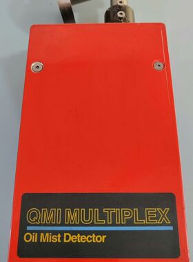 QMI MULTIPLEX油雾探测器 工业级传感器 红色外壳