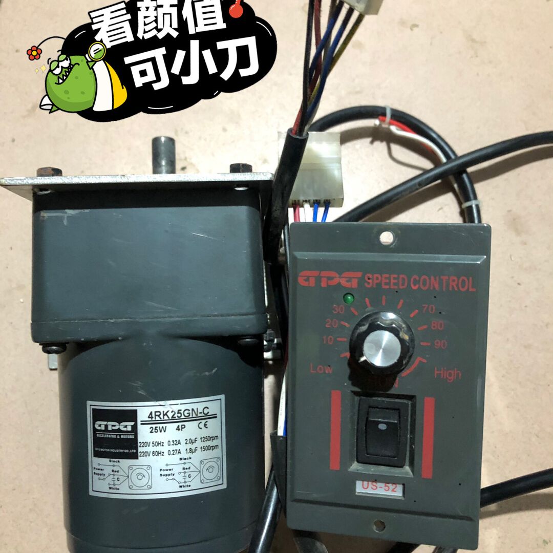 拆机gpg调速器/gpg减速电机us-52/4rk25gn-