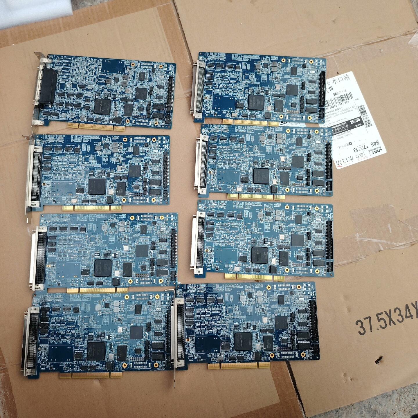 EP3C40F484C8N 带板子还有TMS320C67