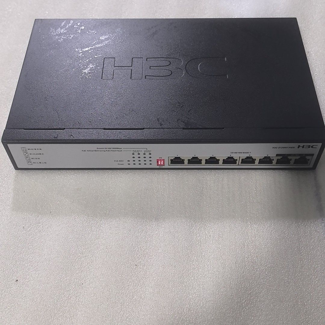 S1208V-PWR 8口千兆POE交换机