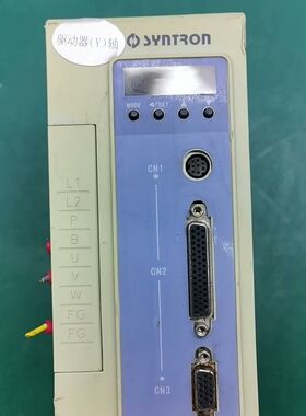 森创交流伺服驱动器 GS-0075A  220V