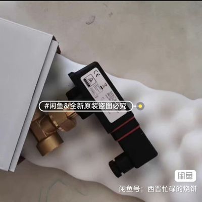 SIKA流量开关 VHS15M01171I31现货标